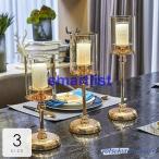 インテリア小物 置物 キャンドルホ