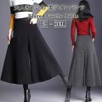 ショッピングガウチョパンツ ！ガウチョパンツ ワイドパンツ きれいめ フレア レディース オフィスカジュアル ボトムス