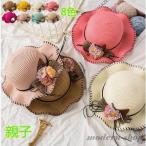 子供帽子麦わら帽子韓国風キッズ帽子...