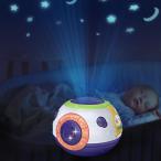  планетарный um проектор звезда пустой ночь baby сон игрушка Рождество игрушка ребенок 
