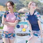 水着レディース体型カバー半袖2点セ...