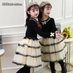 ショッピング韓国子供服 子供服長袖ニットワンピース秋冬女の子 ワンピース 入学式 演出 学校 発表会 春秋 韓国子供服 110 120 130 140 150 160cm おしゃれ
