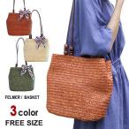 ショッピングストローバッグ かごバッグ ストローバッグ レディース バスケットバッグ バケツ型 木製ビーズ 手作り トートバッグ ワンショルダー カゴバッグ ストローバッグ トートバッグ