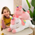 Unicorn мягкая игрушка животное Dakimakura большой животное . лицо подушка игрушка игрушка симпатичный ...... серия украшение мягкость . рука .. самочувствие .. интерьер 