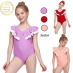 子供 水着 ワンピース水着 キッズ 水着 女の子 スイムウェア 可愛い ビーチウェア 子供 こども ジュニア 女児