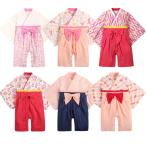 ショッピングひな祭り 新柄！ 袴 ロンパース カバーオール ベビー服 お正月 赤ちゃん 女の子 ひなまつり ひな祭り 初節句 衣装 お食い初め お宮参り 服装 百日祝い 七五三 プレゼント
