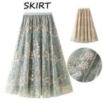 2023新品 森ガール チュールスカート 花柄 可愛い 春 夏 秋 レディース スカート プリーツスカート オシャレ Aライン ロングスカート レディースファッション