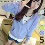 ショッピング楽天ファッション パーカー レディース 冬 長袖 レディース 無地 パーカ シンプル カジュアル フード フード付き 薄手 白 ホワイト グレー ライム グリーン イエロー パープル ネ