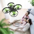 トイ ドローン　室内　安全　簡単操作　プレゼント　誕生日