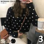 ニット レディース 水玉 セーター ドット柄 レディース 長袖レトロ 冬 プルオーバー