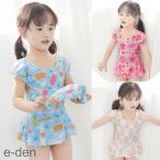 子供 水着 ワンピース水着 サロペット キッズ 水着 女の子 2点セット 水泳帽 スイムキャップ付★ フリルカット 子供 こども ジュニア 女児 女子