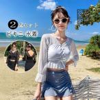 水着 レディース ビキニ 水着 体型カバー 胸パッド付き おしゃれ かわいい 海水浴 ママ水着 2点セット 可愛い フリル 小胸 20代 30代 タンキニ 水着セット