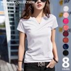 ショッピングクールネック Tシャツ レディース 半袖 カットソー クールネック スキッパー 大きい 白 黒 オフィス グレー ブラック 春夏 Vネック