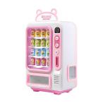 ままごと 自動販売機 ミニ 早期学習 冷蔵庫 ピンク おもちゃ ギフト