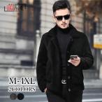  мутон жакет мужской флис жакет толстый обратная сторона ворсистый обратная сторона боа блузон внешний защищающий от холода . способ casual бизнес ходить на работу большой размер Рождество 2021 зима 