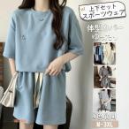  верх и низ 2 позиций комплект тренировочный короткий рукав выставить женский салон одежда верх и низ в комплекте часть магазин надеты часть магазин надеты салон одежда летняя одежда . минут рукав мода M L XL 2XL 3XL