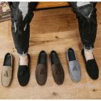  обувь для вождения мужской Loafer туфли без застежки весна лето обувь усталость трудно ..... надеть обувь ... low cut модный повседневная обувь джентльмен обувь 