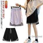 バスケパンツ レディース メンズ ショートパンツ ハー