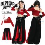 キッズ ダンス 衣装 ヒップホップ ガールズ セットア