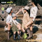  Kids влагостойкая обувь сапоги женский резиновые сапоги мужской длинный складной место хранения возможность дождь обувь родители ....... капот водонепроницаемый рабочая обувь .... детский водонепроницаемый обувь 