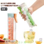 製氷皿 水筒 蓋付き シリコン アイストレー 製氷ボトル 水筒型 角氷 皿 ボトル 製氷器 製氷型 6個取り 水筒型 漏れ防止 透明 耐熱 冷凍機 持