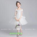 子供 ドレス ピアノ発表会 女の子 子供ドレス ワンピース ミニドレス 衣装 ホワイト 結婚式 コンクール 発表会 パーティー フォーマルドレス キッズドレス 白