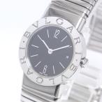 ヤギ質店・平塚駅前店のブルガリブルガリを見る