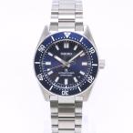 ヤギ質店・平塚駅前店のプロスペックスを見る