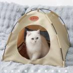 猫 テント ペットテント 猫 ベッド 猫 ハウス 洗える ペットベッド 猫用ベッド ペット用ベッド ドーム型 猫用ソファ クッション 滑り止め ふわふわ 夏用ベッド