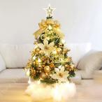 ショッピングクリスマスツリー クリスマスツリー 北欧 おしゃれ オーナメント 飾り 木製ポットツリー 業務用 ウッドベースツリー クリスマス飾り LEDライト イルミネーション オーナメント