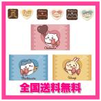 chi... маленький подарок все 3 вида комплект Valentine White Day подарок шоко 2026