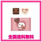 chi... маленький подарок A..... Valentine White Day подарок шоко 2026