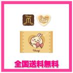 chi... маленький подарок C.... Valentine White Day подарок шоко 2026