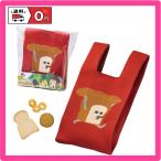 パンどろぼう 松風屋 スイートニットバッグ  バレンタイン ホワイトデー ギフト チョコ チョコレート 2026 ギフト