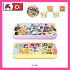  Heart красочный pi-chi раунд широкий жестяная банка Valentine White Day подарок шоко шоколад 2026 подарок 