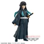 鬼滅の刃 フィギュア - 絆ノ装 - 参拾参ノ型 時透 無一郎