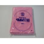  полотенце . ширина розовый 1 листов . ослабленное крепление . для бизнеса чистка полотенце похоже .