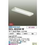 ベースライト、LEDベースライト