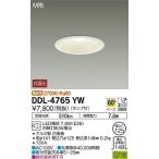 DDL-4765YW ダイコー ダウンライト LED（電球色）