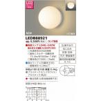 浴室灯、照明