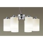 パナソニック吹き抜け用シャンデリア...