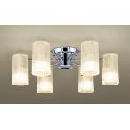 パナソニックシャンデリア〜12畳ク...