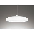 オーデリックペンダントライト〜8畳...