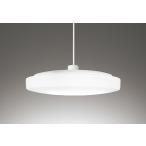 オーデリックペンダントライト〜8畳...