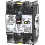 テンパール工業 GBU-53KC 太陽光発電