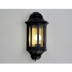 遠藤照明 屋外用ブラケットライト �