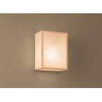 遠藤照明 和風ブラケットライト ラ