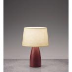 遠藤照明 テーブルスタンド φ257 ラ�