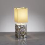 遠藤照明 スタンドライト ランプ別�