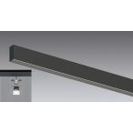 遠藤照明 リニア32 ペンダントライ�